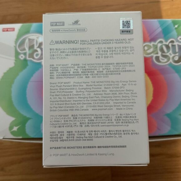 Pop Mart | The monsters BIG - Picture 3 of 5